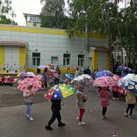 Фестиваль зонтиков